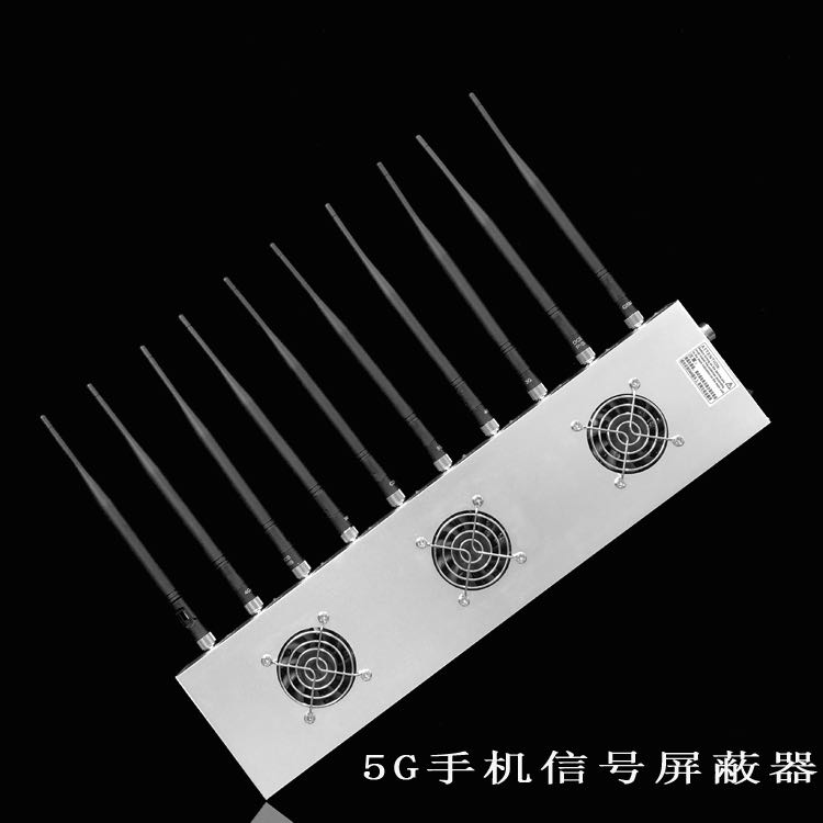 宁县外置10天线移动通信干扰器