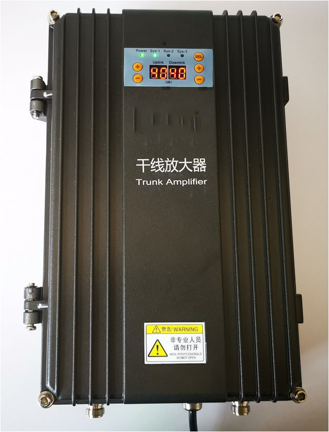  宁县FM调频广播双向干线放大器